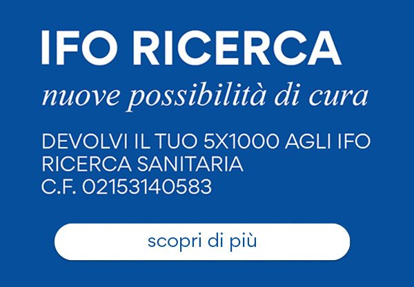 Logo IRE Regina Elena e ISG San Gallicano Logo IRE Regina Elena e ISG San Gallicano