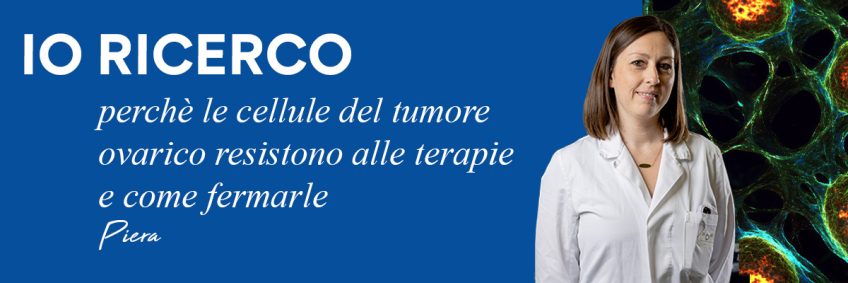 IO RICERCO: Piera Tocci